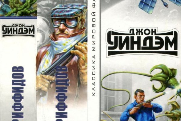 Кракен ссылка на сайт krk store com