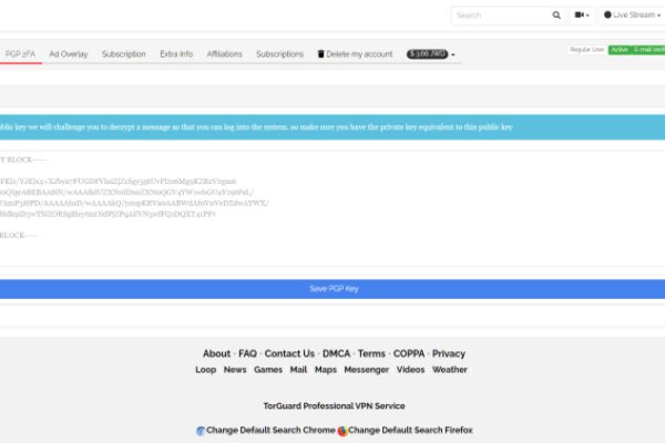 Darknet ссылки
