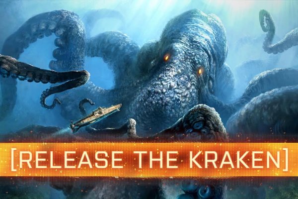 Кракен официальная ссылка kraken torion