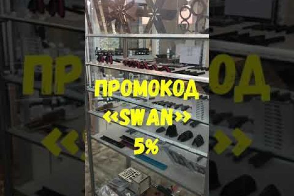 Кракен сайт зеркало рабочее на сегодня