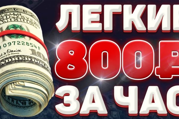 Кракен 2kr pro