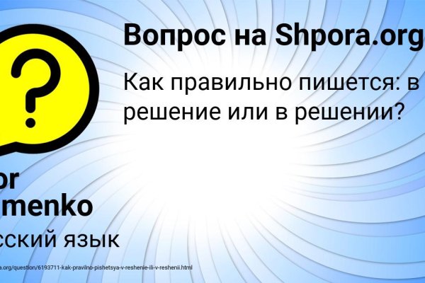 При входе на кракен пишет вы забанены