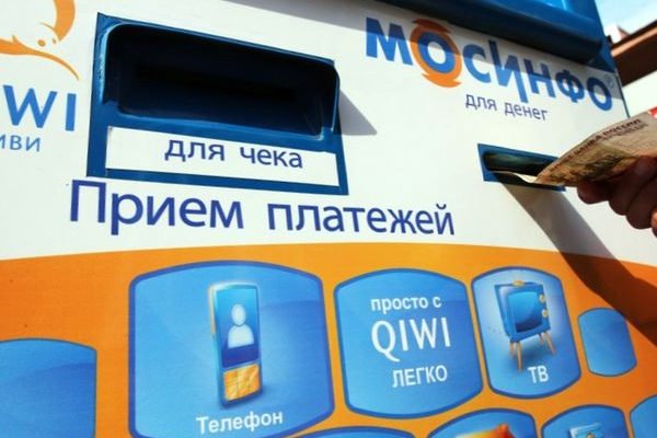 Как вывести с кракена