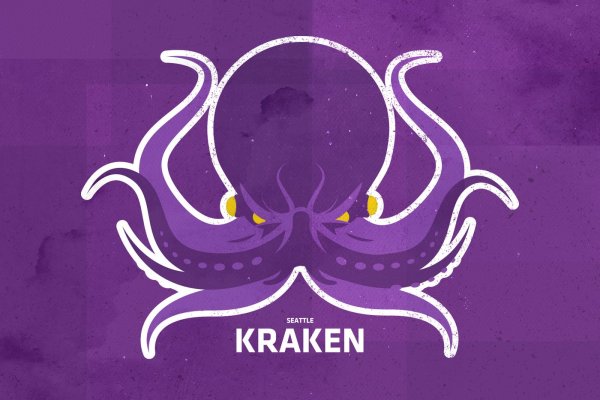 Kraken что это за сайт