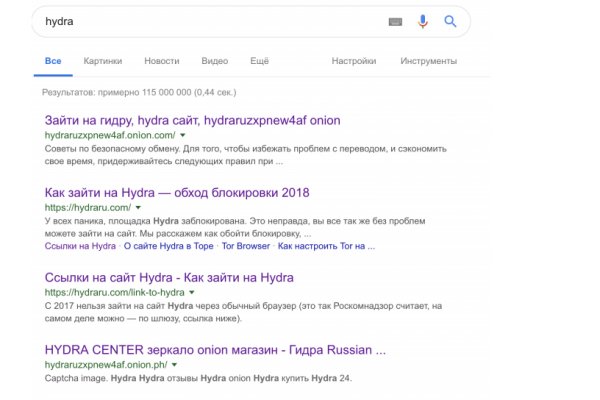 Ссылка на кракен onion kraken dark link