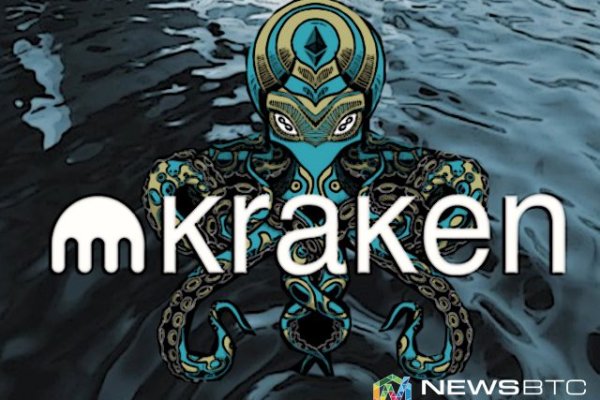 Кракен маркетплейс зайти