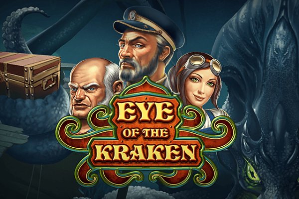 Kraken актуальные зеркала krakentor site