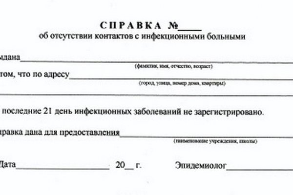 Kra33at