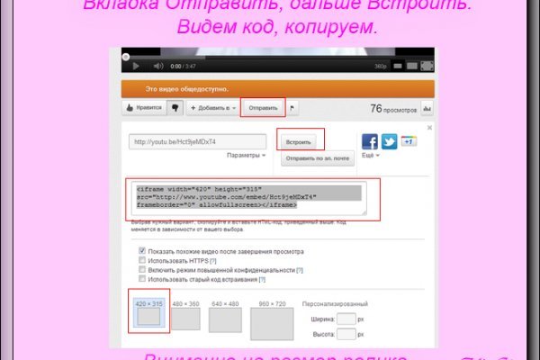 Kra31.at