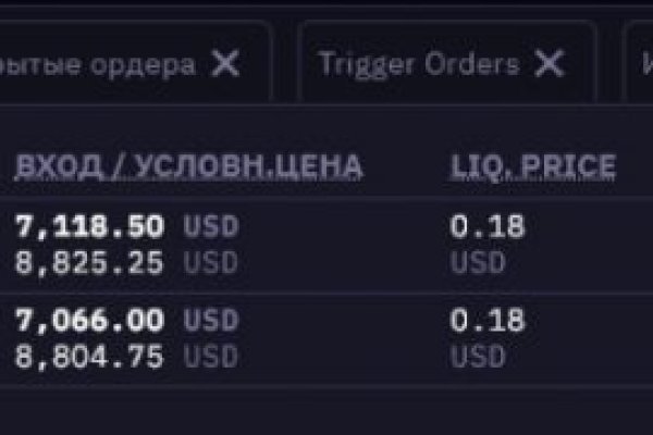 Кракен маркетплейс создатель