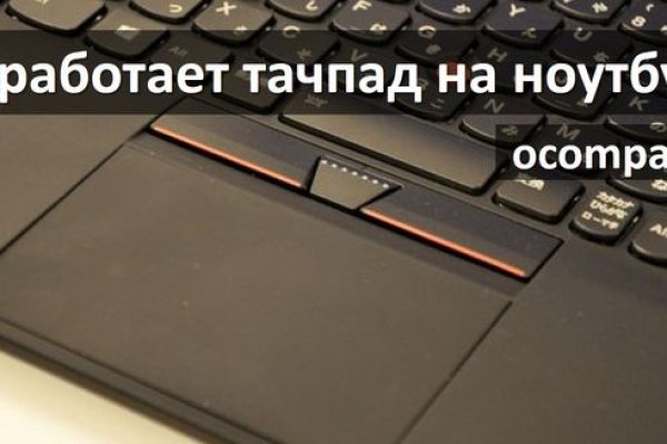 Кракен сайт биз