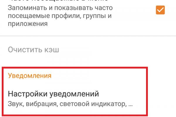 Кракен 15at