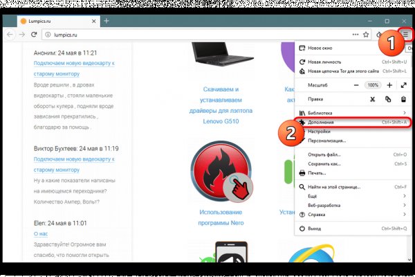 Кракен кз