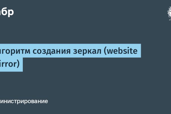 Как зайти на кракен через тор браузер