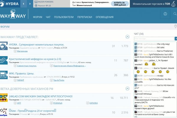 Сайт кракен 24