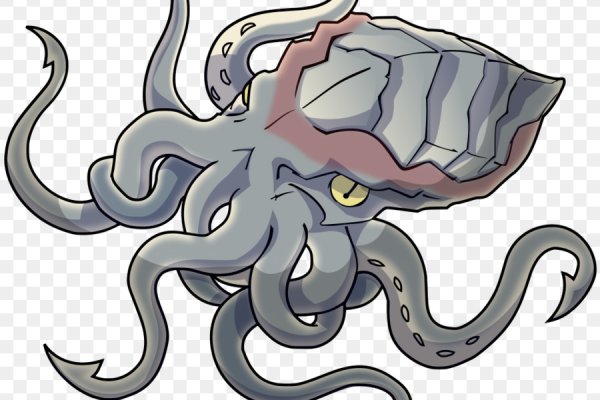 Kraken 17 at