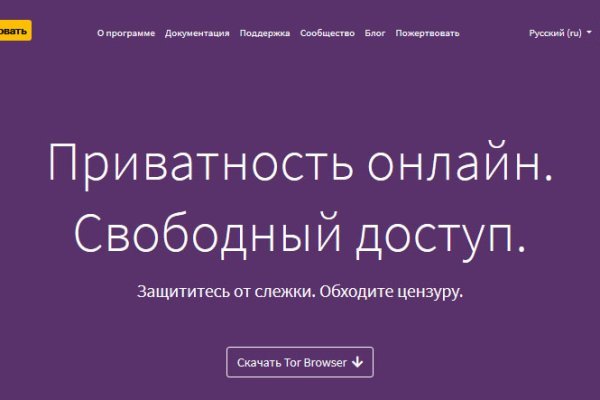 Актуальные ссылки кракен 2025