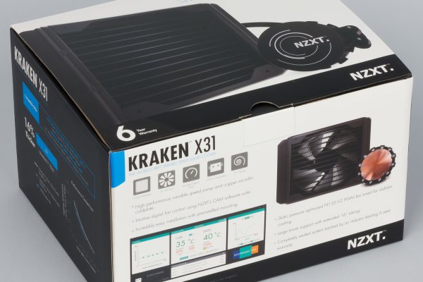 Kraken рабочая ссылка 2025