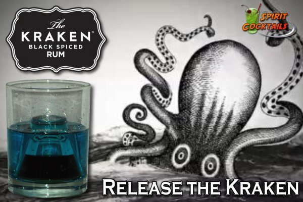 Kraken krn