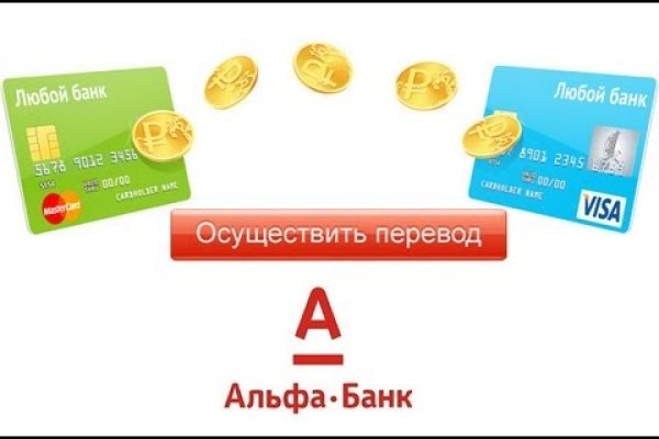 Kraken сайт вход