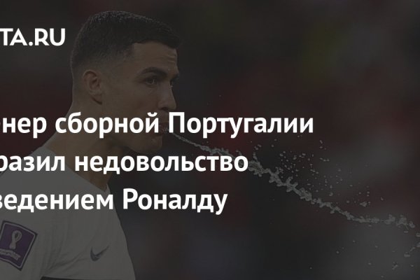Кракен онион зеркало