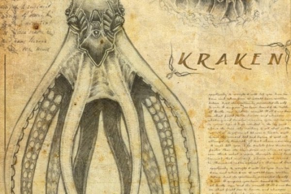 Krn 2at