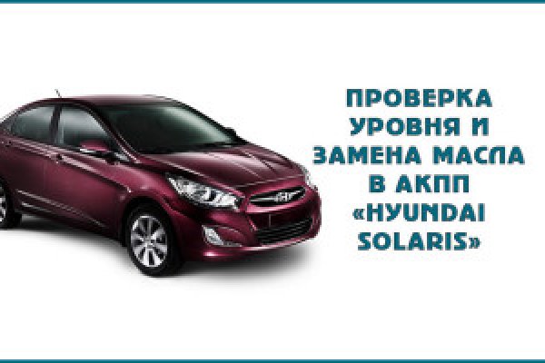 Кракен ссылка на сайт krk store com