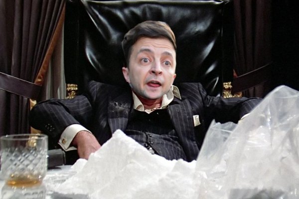 Кракен магазин зеркало
