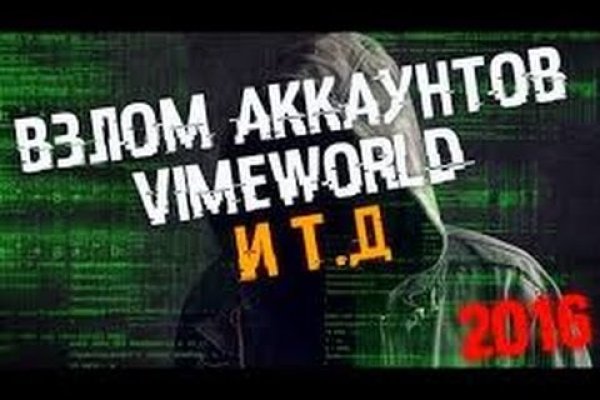 Кракен вход krakens13 at