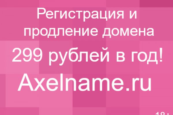 Кракен вход kr2web in